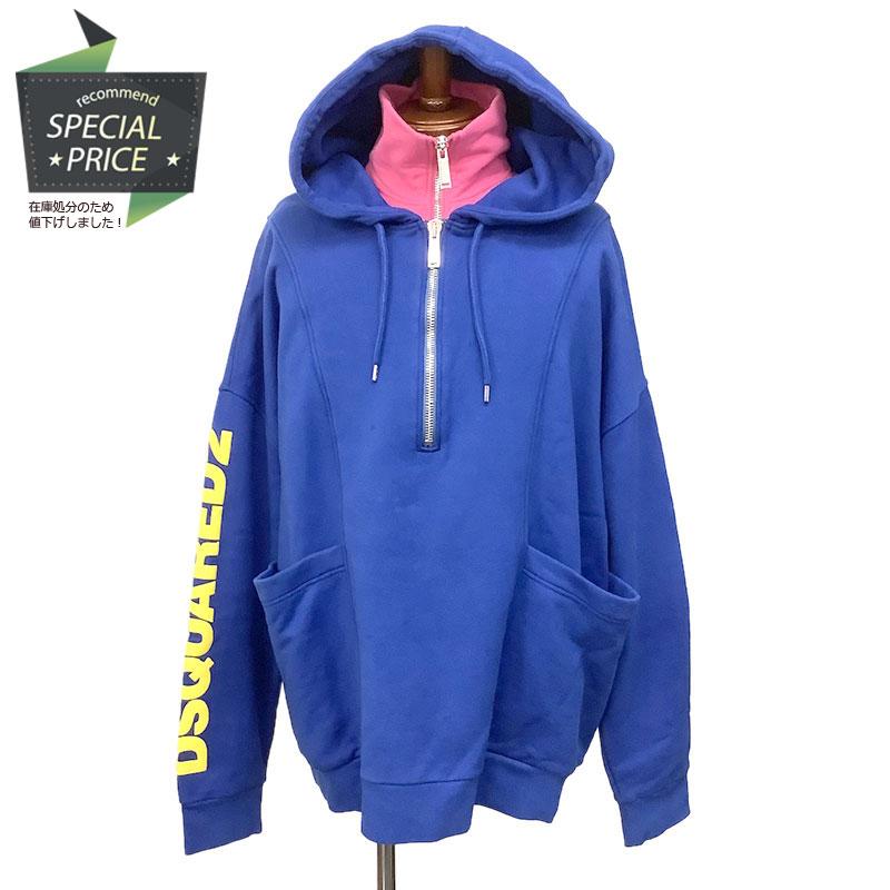 ディースクエアード DSQUARED2 パーカー【中古】 （楽天市場】ディー 