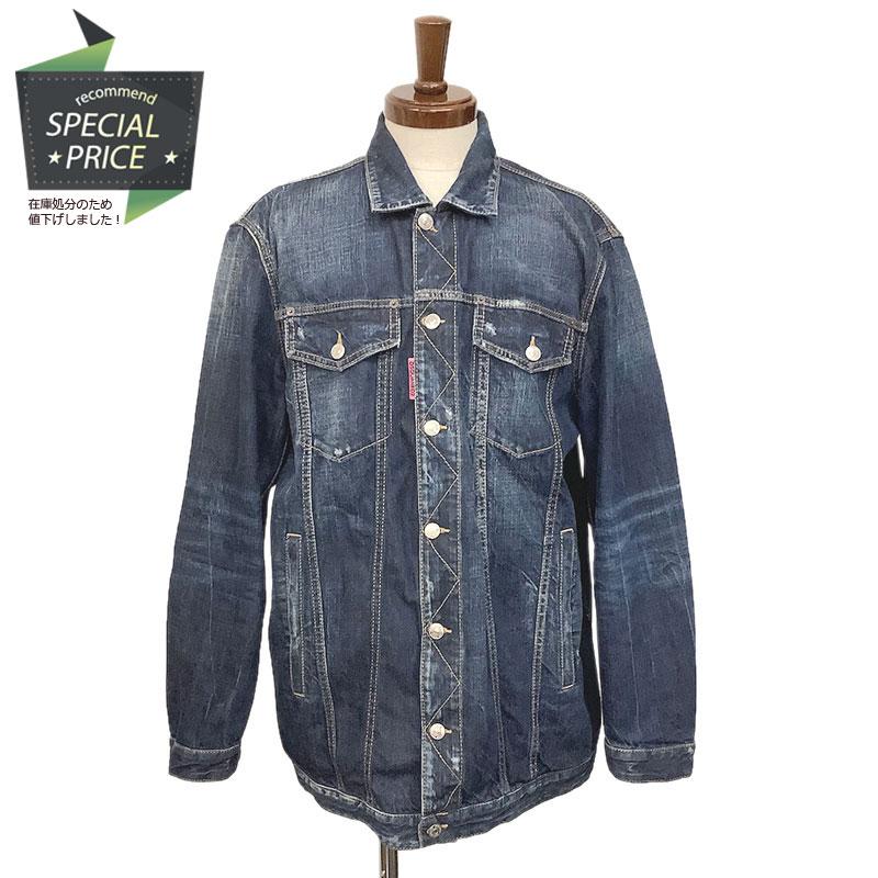 Dsquared2 ディースクエアード デニムジャケット コットン ブルー #XS