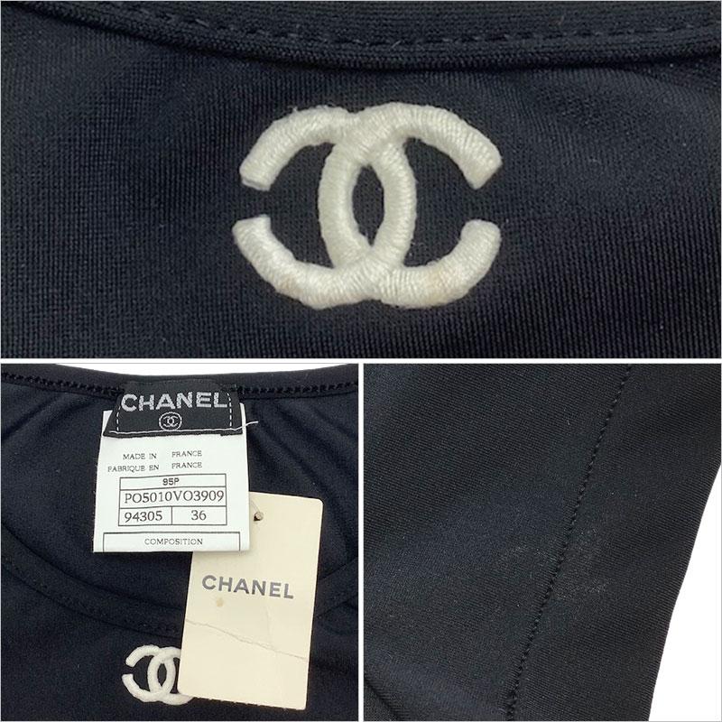 CHANEL シャネル 半袖トップス Tシャツ ナイロン スパンデックス ブラック #36 PO5010 ショート丈 CCマーク ココマーク 【中古】｜kyoto-yorozuya｜04