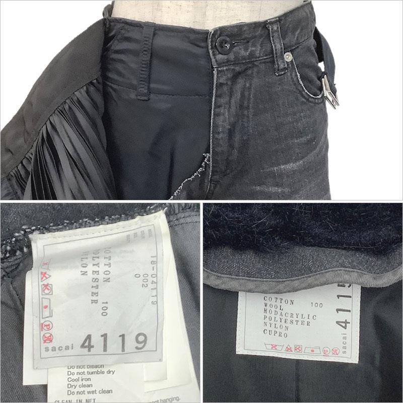 sacai サカイ セットアップ ジャケット パンツ コットン sacai サカイ セットアップ ジャケット パンツ コットン