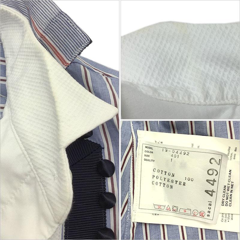 sacai サカイ シャツ コットン ブルー マルチカラー #1 19-04492 sacai サカイ シャツ コットン ブルー マルチカラー #1 19-04492