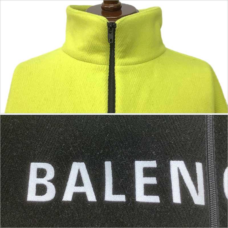 BALENCIAGA バレンシアガ ジャケット ウール ナイロン イエロー BALENCIAGA バレンシアガ ジャケット ウール ナイロン イエロー