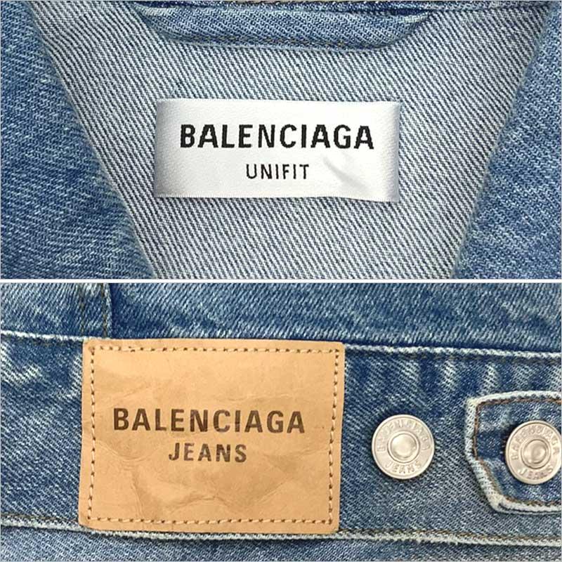 BALENCIAGA バレンシアガ デニムジャケット コットン ブルー BALENCIAGA バレンシアガ デニムジャケット コットン ブルー