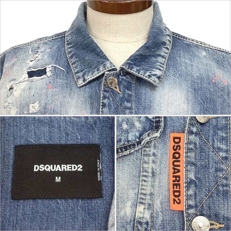 Dsquared2 ディースクエアード デニムジャケット コットン Dsquared2 ディースクエアード デニムジャケット コットン