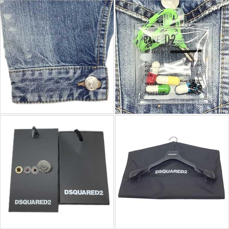 Dsquared2 ディースクエアード デニムジャケット コットン Dsquared2 ディースクエアード デニムジャケット コットン