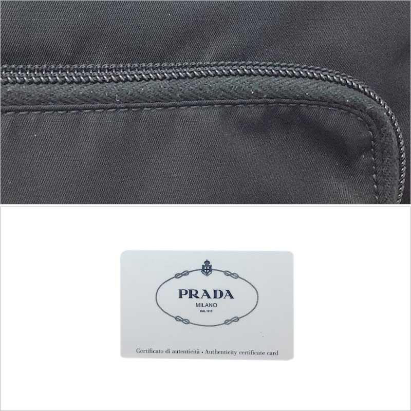PRADA プラダ ショルダーバッグ ナイロン ブラック 1BH716 PRADA プラダ ショルダーバッグ ナイロン ブラック 1BH716