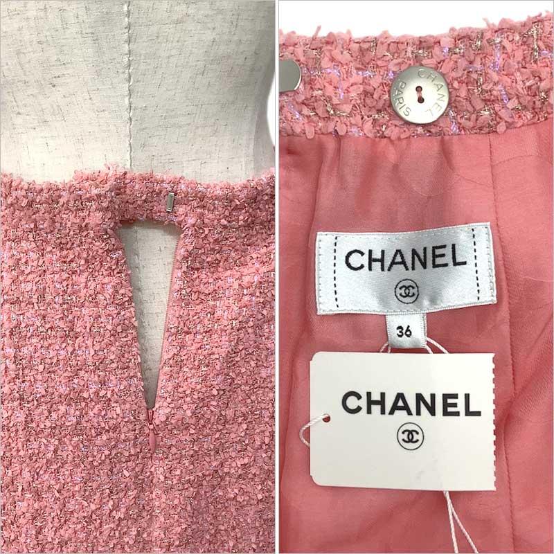 シャネル ピンク ツイードタイトスカート CHANEL ピンク ツイード タイトスカート