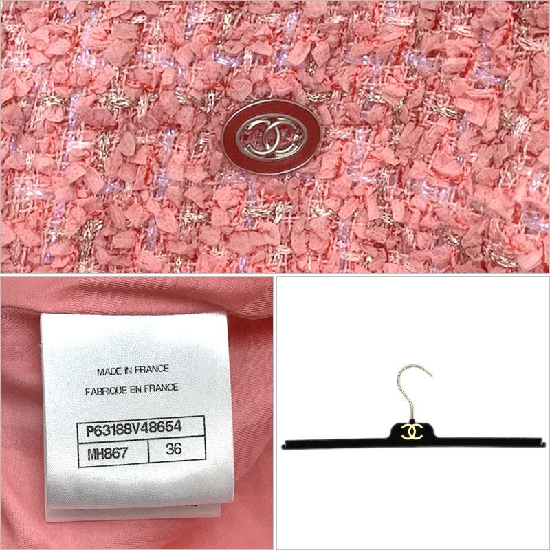 シャネル ピンク ツイードタイトスカート CHANEL ピンク ツイード タイトスカート