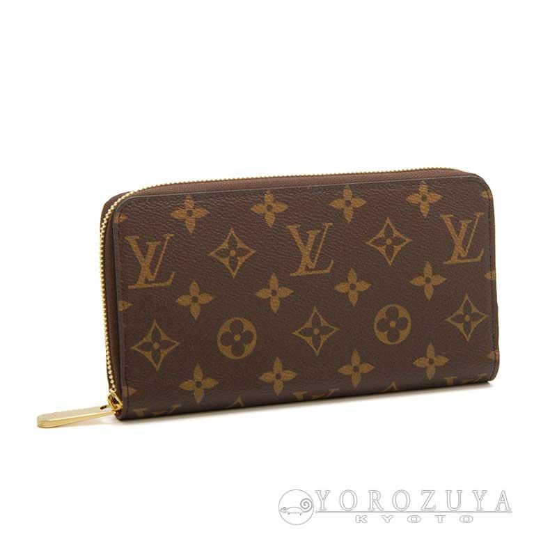 LOUIS VUITTON ルイ・ヴィトン ジッピー・ウォレット 長財布 M42616  