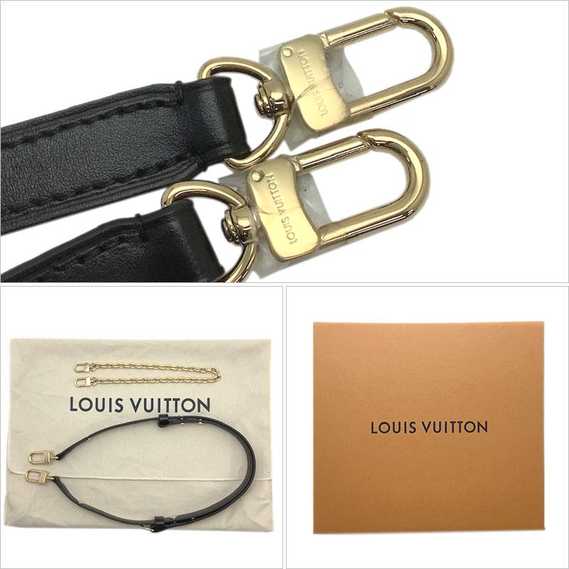 LOUIS VUITTON ルイ・ヴィトン ブローニュ NM モノグラム