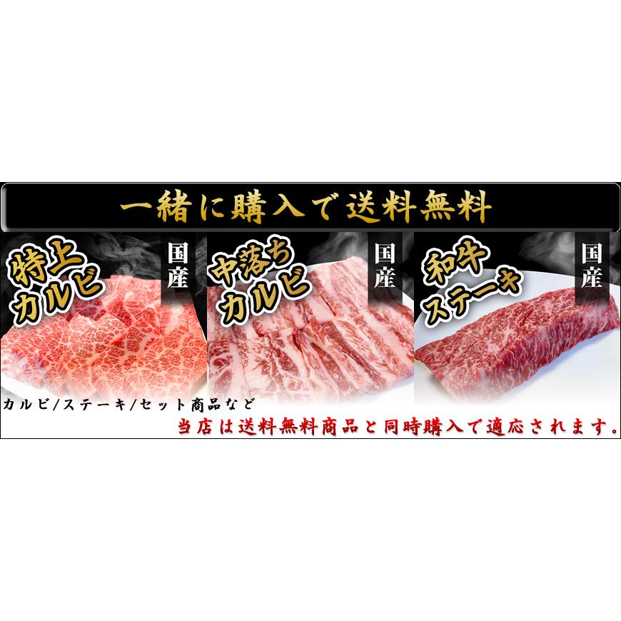 2094円 安価 バーベキュー 肉 ギフト 牛肉 中落ち カルビ 1kg 焼き肉セット 国産 和牛 内祝い 送料無料