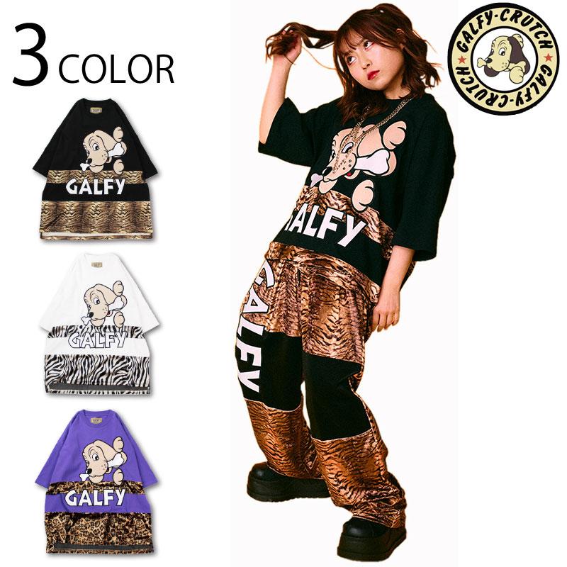 GALFY ガルフィー 小島 アニマル 切替 Tee 132040 半袖 Tシャツ GALFY ガルフィー 小島 アニマル 切替 Tee 132040 半袖 Tシャツ