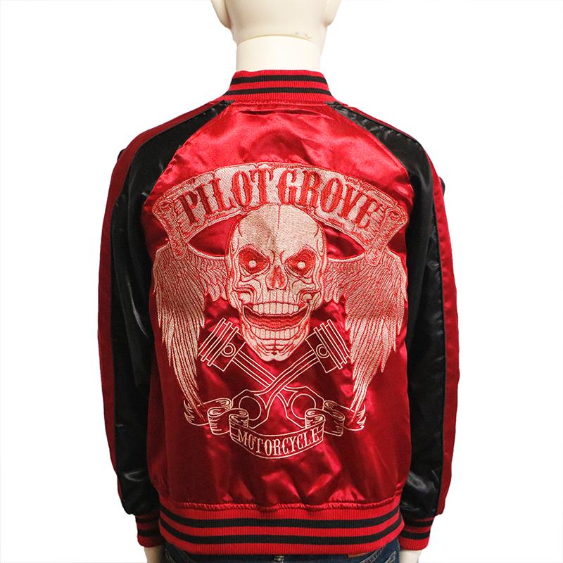 新品未使用✨ Pilot Grove パイロットグローブ スカル　スカジャン Pilot Grove パイロットグローブ ウィングスカル 柄 刺繍