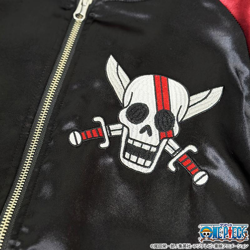 絡繰魂 予約販売 × ONE PIECE 赤髪のリバーシブルスカジャン