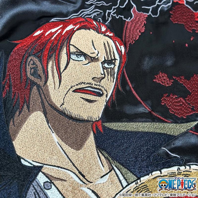 絡繰魂 予約販売 × ONE PIECE 赤髪のリバーシブルスカジャン