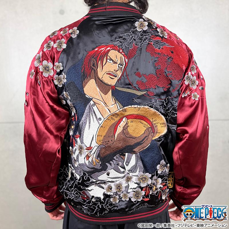 絡繰魂 ONE PIECE シャンクス スカジャン 刺繍 リバーシブル XXL 絡繰魂 予約販売 × ONE PIECE 赤髪のリバーシブルスカジャン