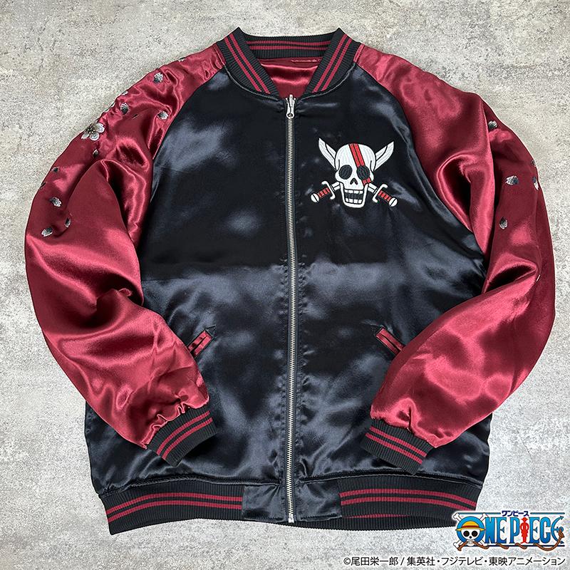 絡繰魂 予約販売 × ONE PIECE 赤髪のリバーシブルスカジャン