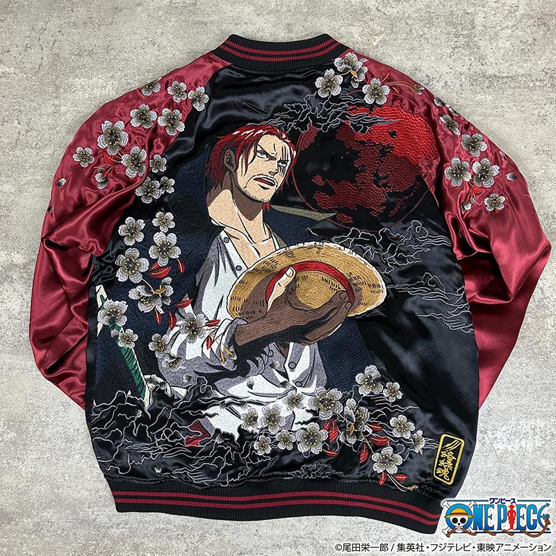 絡繰魂 予約販売 × ONE PIECE 赤髪のリバーシブルスカジャン