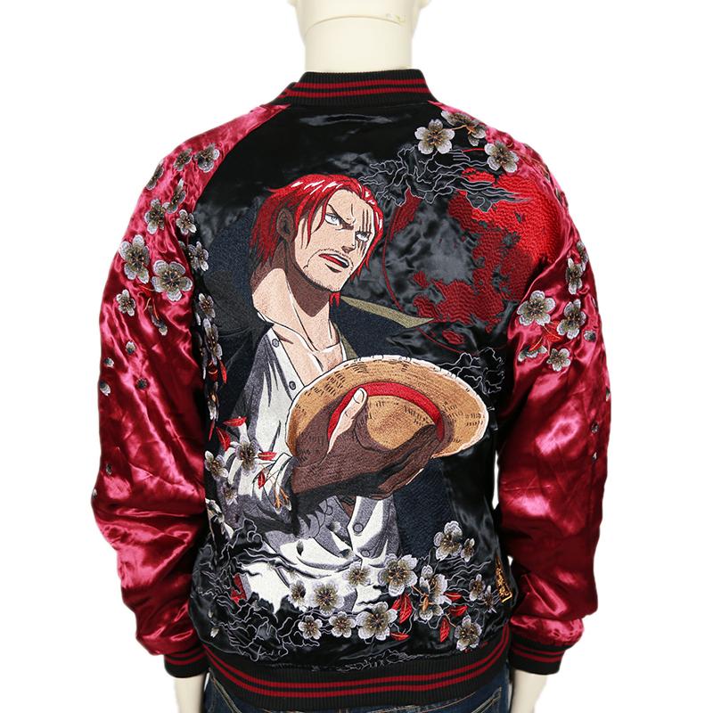 絡繰魂 One Piece 赤髪のシャンクス 柄 刺繍 リバーシブル スカジャン 2126 スカジャン ワンピース 四皇 シャンクス 海賊旗 刺繍 レーヨン 送料無料 2126 Bscギャラリー京都 通販 Yahoo ショッピング