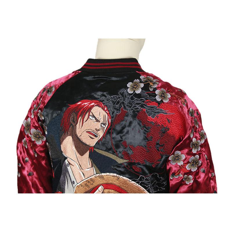 絡繰魂 One Piece 赤髪のシャンクス 柄 刺繍 リバーシブル スカジャン 2126 スカジャン ワンピース 四皇 シャンクス 海賊旗 刺繍 レーヨン 送料無料 2126 和柄 スカジャン専門店 Bscギャラリー京都 通販 Yahoo ショッピング