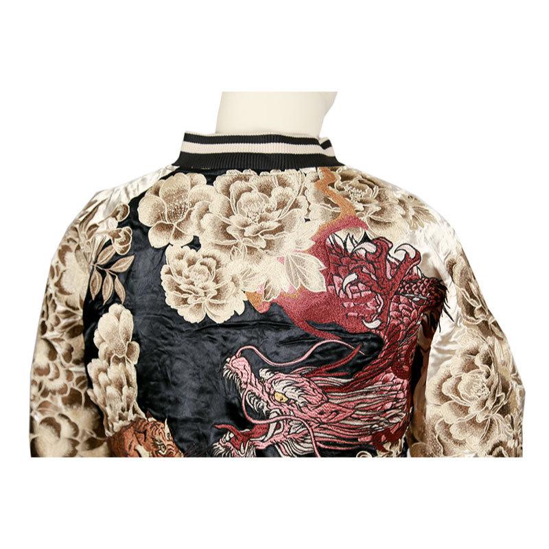 美品 絡繰魂 カラクリダマシイ 剛海に龍 スカジャン リバーシブル 刺繡【G】. Amazon.co.jp: 絡繰魂(カラクリダマシイ) 粋 月光龍群 総刺繍