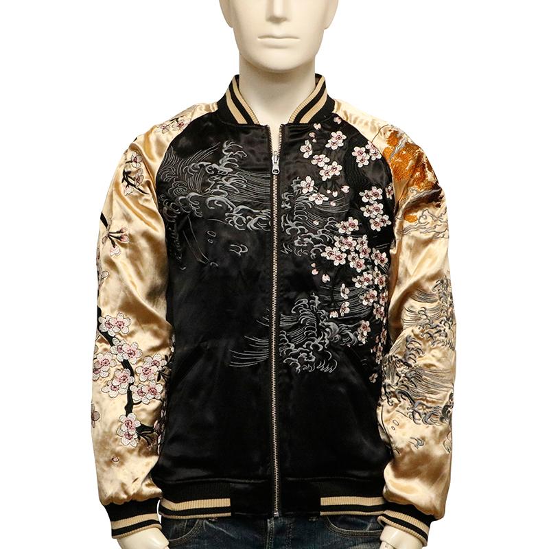 絡繰魂 粋 からくりだましい いき 枝垂れ桜に九尾 刺繍 和柄