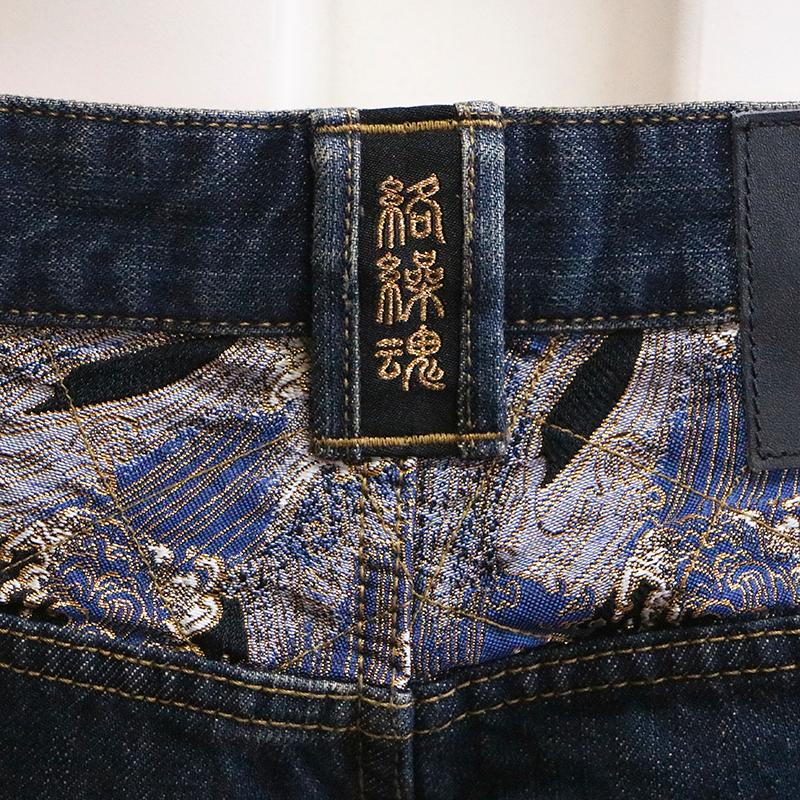 絡繰魂 粋 からくりだましい いき 狼追撃 柄 刺繍 和柄 デニムパンツ