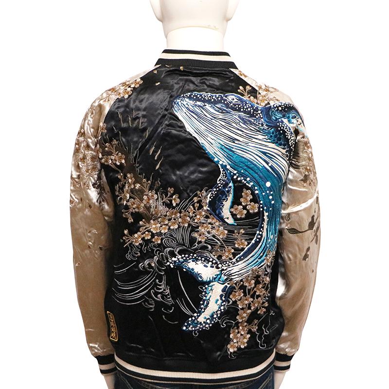 絡繰魂 リバーシブルスカジャン 鯨 桜 波 XXL 黒 ベージュ 大きいサイズ 絡繰魂 スカジャン 粋 桜しぶき 座頭鯨 刺繍 和柄 223010 メンズ