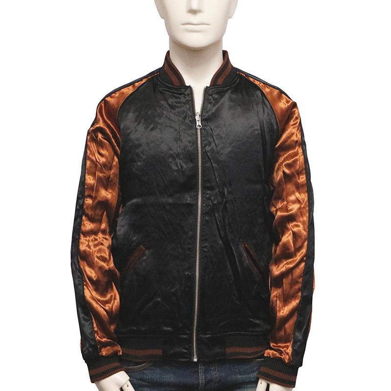 絡繰魂 スカジャン 粋 からくりだましい いき 駿河湾 鬼鷲 刺繍 和柄