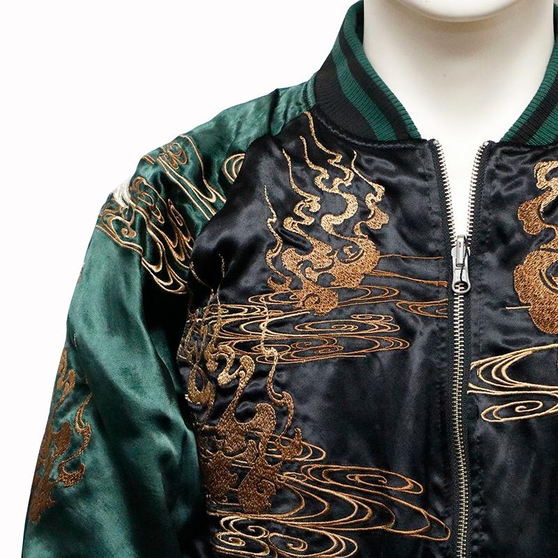 絡繰魂 スカジャン 粋 火炎 九尾の狐 刺繍 和柄 リバ−シブル 絡繰魂 スカジャン 粋 火炎 九尾の狐 刺繍 和柄 リバ−シブル