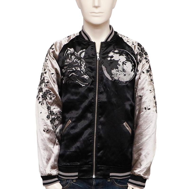 絡繰魂 粋 からくりだましい いき 満月に狼 咆哮 刺繍 和柄 リバ