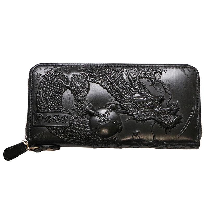 絡繰魂 粋 からくりだましい いき 宝珠龍 エンボス レザー ロング