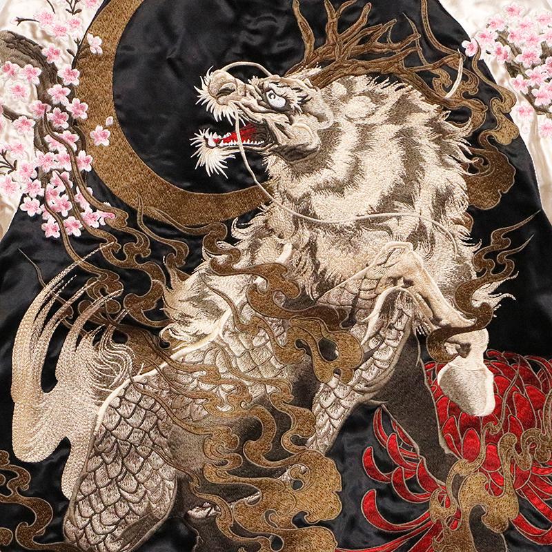 絡繰魂 スカジャン 粋 からくりだましい いき 桜麒麟 刺繍 和柄