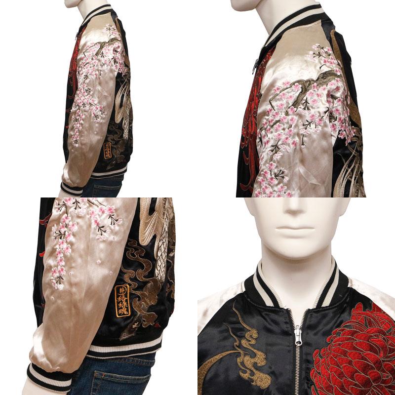 ◾️限定品 キリンビール スカジャン 赤×白 刺繍 豪華デザイン◾️ビンテージ風 2025年最新】キリンラガー スカジャンの人気アイテム - メルカリ