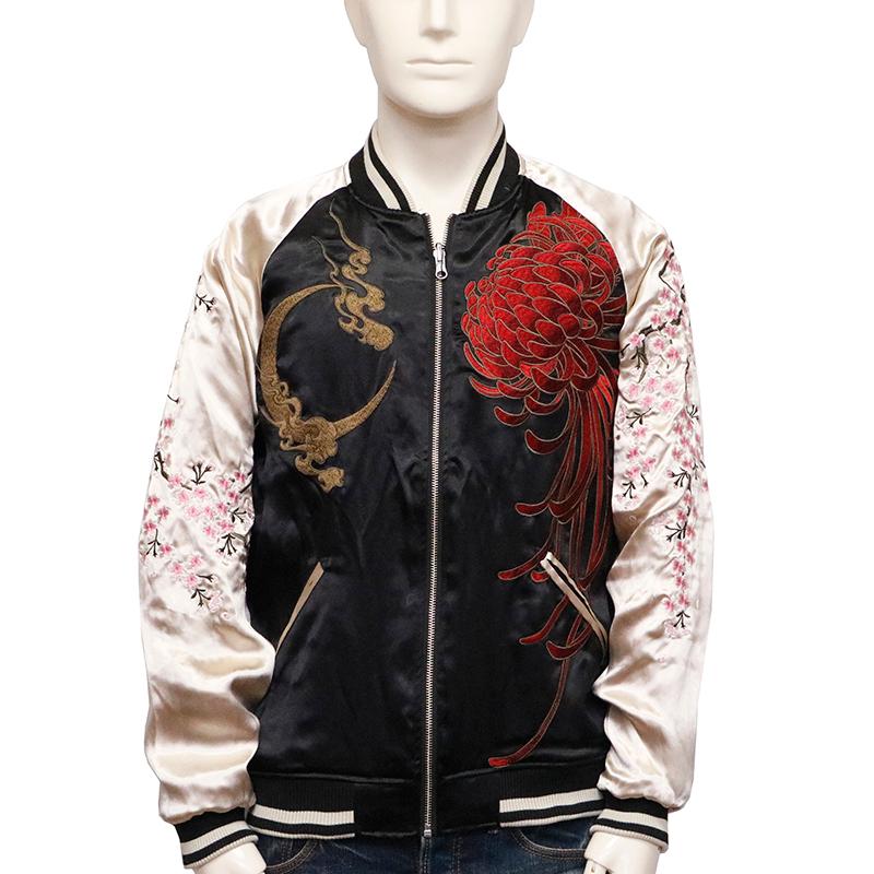 絡繰魂 スカジャン 粋 からくりだましい いき 桜麒麟 刺繍 和柄 リバ