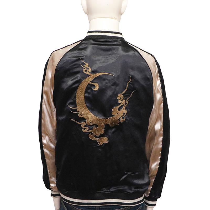 絡繰魂 スカジャン 粋 からくりだましい いき 桜麒麟 刺繍 和柄 リバ