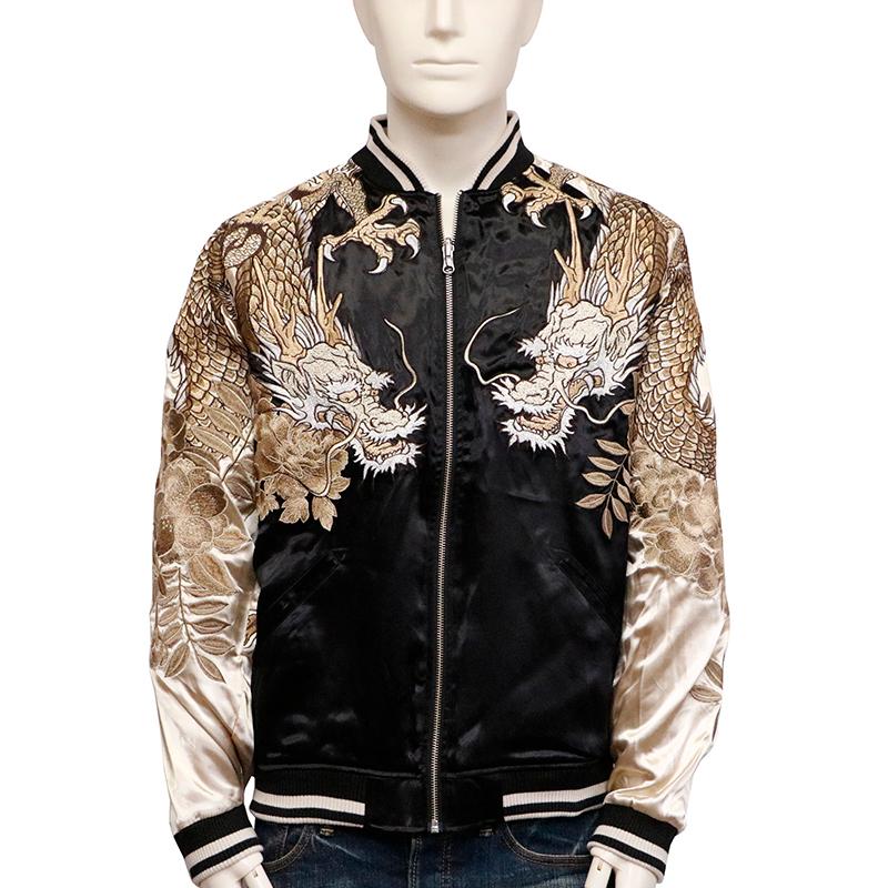 美品✨絡繰魂 頂 龍虎ノ頂 リバーシブルスカジャン XXLサイズ 頂 龍群ノ頂リバーシブルスカジャン 絡繰魂 241038 和柄 和風