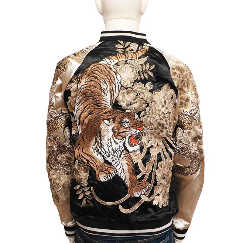 絡繰魂 美品　日本 スカジャン 2面使う 限定版　虎と花刺繍 unisex 珍 絡繰魂 美品日本 スカジャン 2面使う 限定版虎と花刺繍 unisex 珍