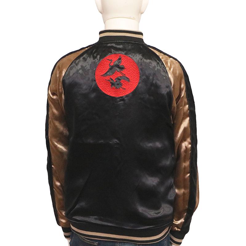 美品 絡繰魂 北斎荒波 刺繍 スカジャン 楽天市場】【 送料無料 】 絡繰魂 粋 からくりだましい いき