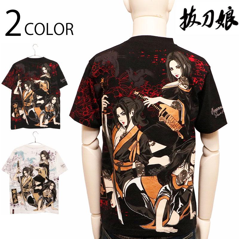 抜刀娘 ばっとうむすめ 忍 3人娘 柄 和柄 半袖Ｔシャツ 232058 和柄 半袖 Tシャツ カットソー 抜刀娘 忍 結愛 穂乃花 凛 女の子 忍者 豪華 ブラック ホワイト｜kyoto1207｜04