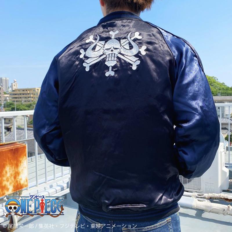 スカジャン 絡繰魂 からくりだましい × ONE PIECE ワンピース 百獣の 