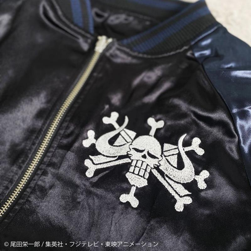 スカジャン 絡繰魂 からくりだましい × ONE PIECE ワンピース 百獣の 