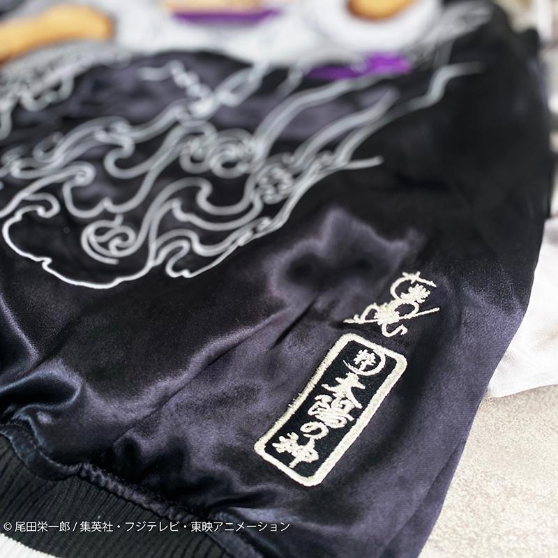 絡繰魂 スカジャン からくりだましい × ONE PIECE モンキー D 絡繰魂 スカジャン からくりだましい × ONE PIECE モンキー D