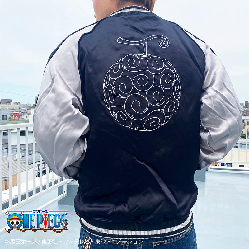 絡繰魂 スカジャン からくりだましい × ONE PIECE モンキー D 絡繰魂 スカジャン からくりだましい × ONE PIECE モンキー D