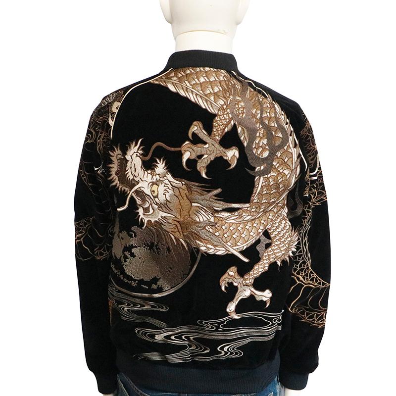 絡繰魂 スカジャン 別珍 粋 伏龍 刺繍 和柄 233071 からくりだ 絡繰魂 スカジャン 別珍 粋 伏龍 刺繍 和柄 233071 からくりだ