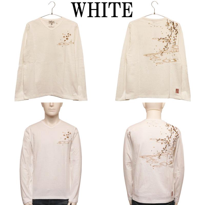 絡繰魂 枝垂桜 柄 Vネック 刺繍 和柄 長袖Tシャツ 233076 からくりだ
