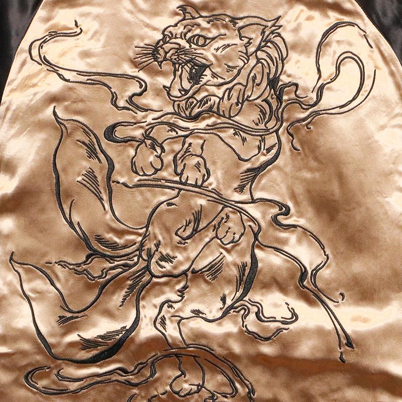 絡繰魂 スカジャン 粋 からくりだましい いき 猫又舞踊 刺繍 和 絡繰魂 スカジャン 粋 からくりだましい いき 猫又舞踊 刺繍 和