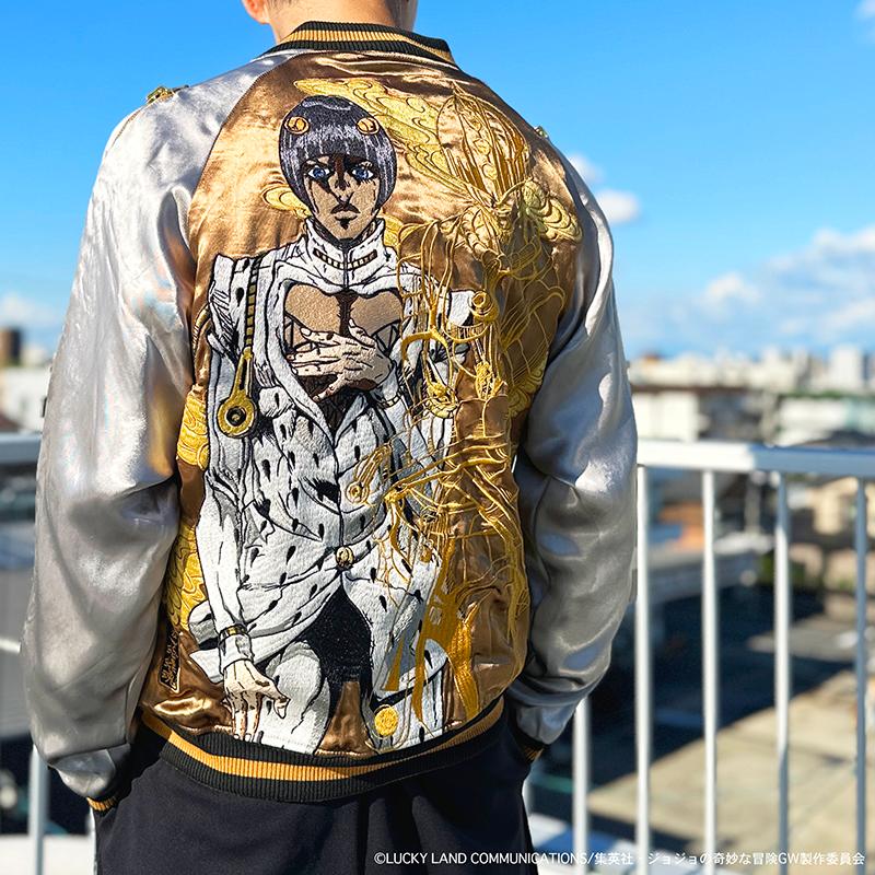 絡繰魂 スカジャン × JOJO ブローノ・ブチャラティ リバ−シブル