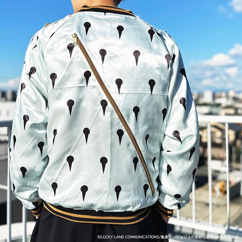 絡繰魂 スカジャン × JOJO ブローノ・ブチャラティ リバ−シブル