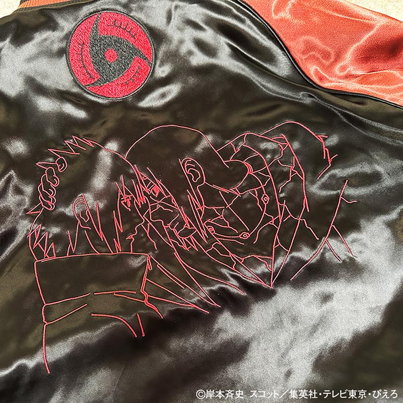 絡繰魂 スカジャン × NARUTO うちはイタチ 刺繍 リバ−シブル 絡繰魂 スカジャン × NARUTO うちはイタチ 刺繍 リバ−シブル